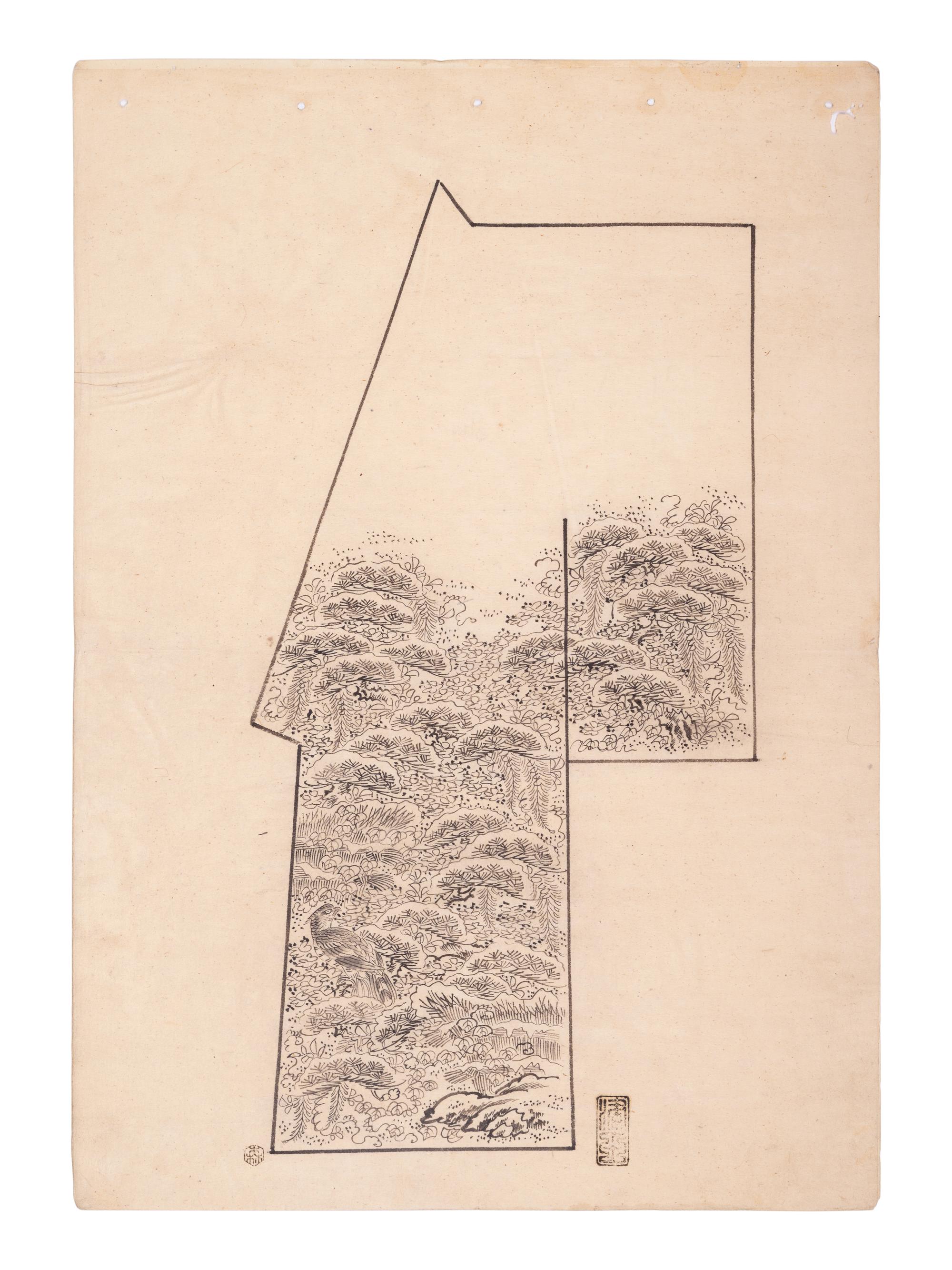 Kimono Design