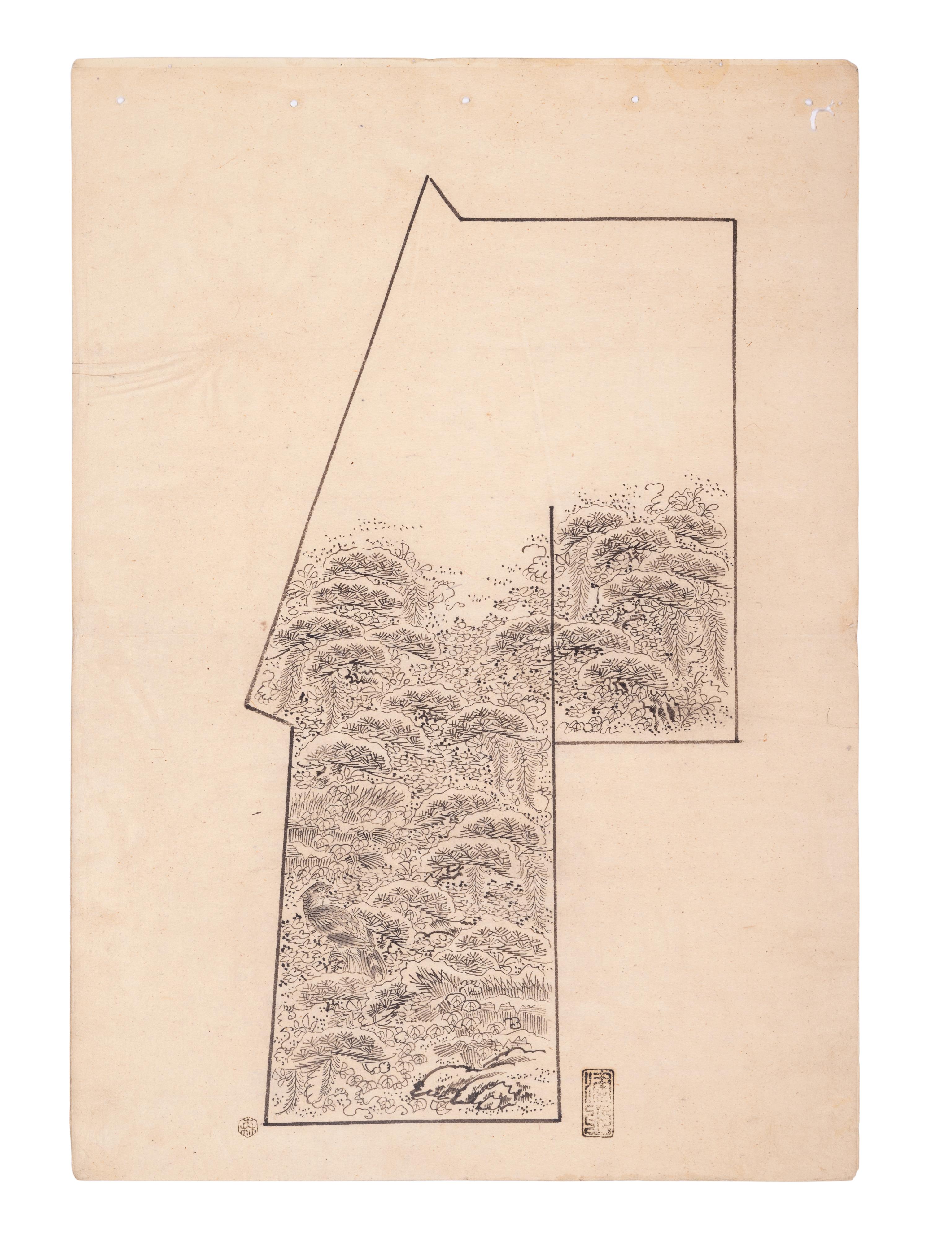 Kimono Design