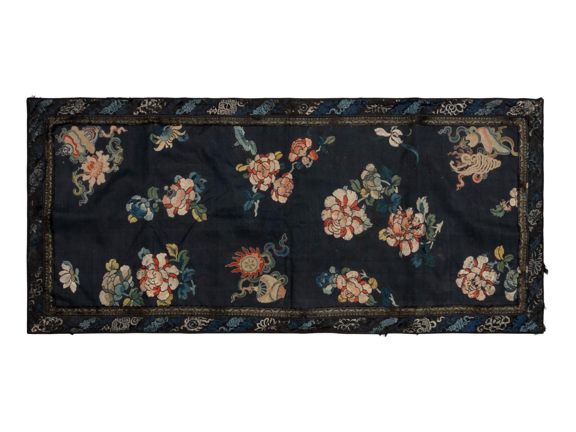Seven Chinese Embroidered and Woven Silk Panels