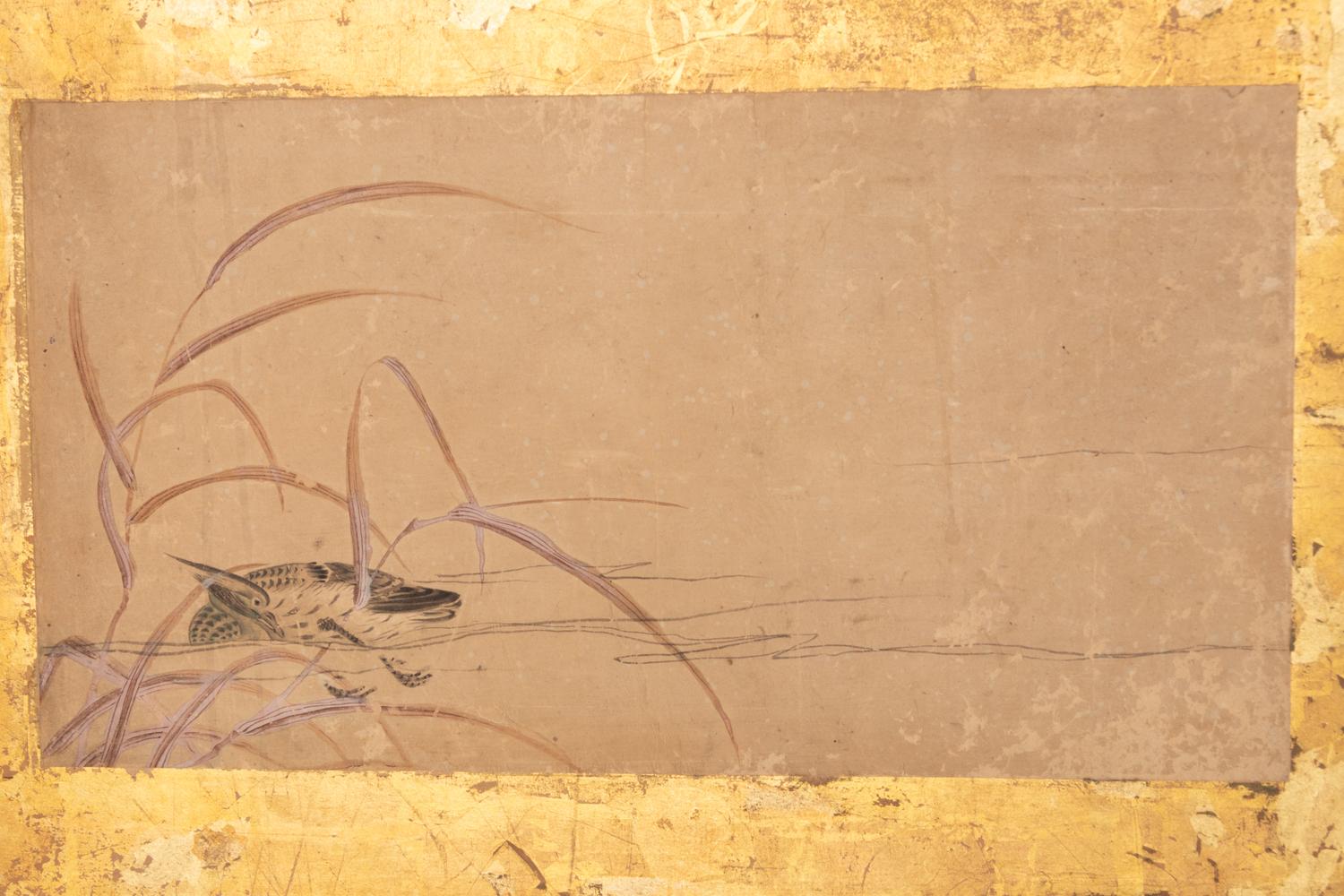 A Japanese Six-Panel Floor Screen