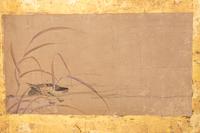A Japanese Six-Panel Floor Screen