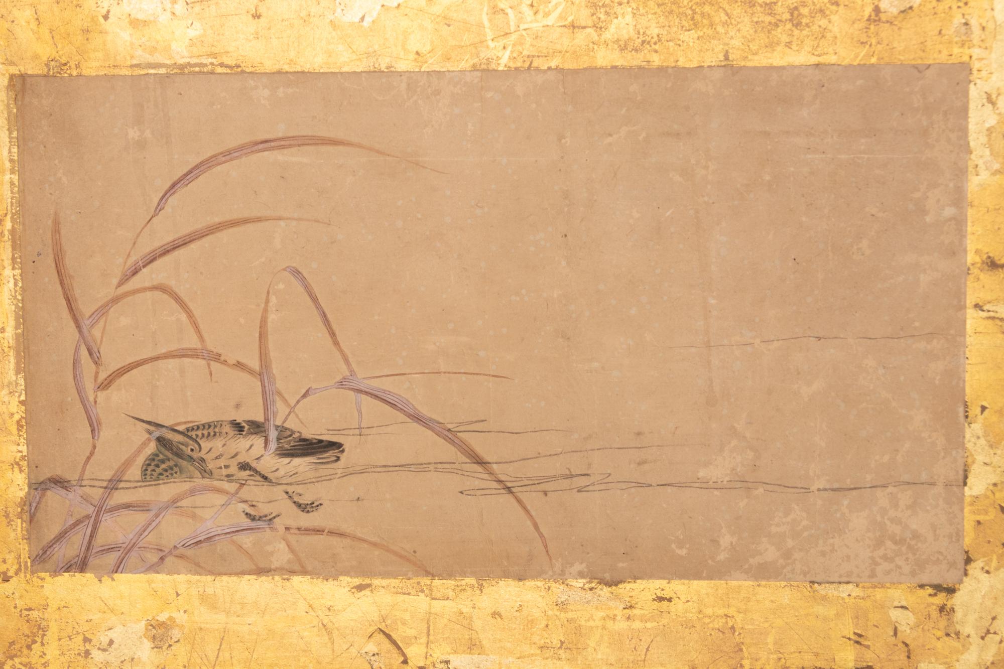 A Japanese Six-Panel Floor Screen