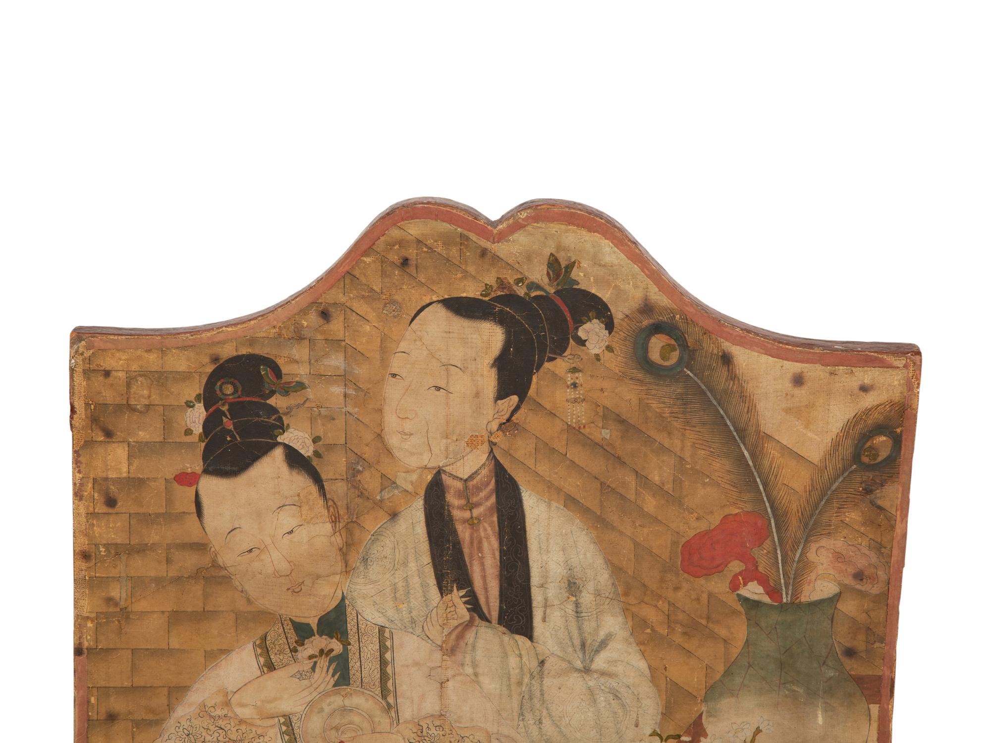 A Japanese Painted Screen