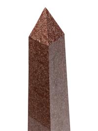 A Pair of Grand Tour Style Gilt Bronze Mounted Tri-Color Granite and Lapis Lazuli Obelisks