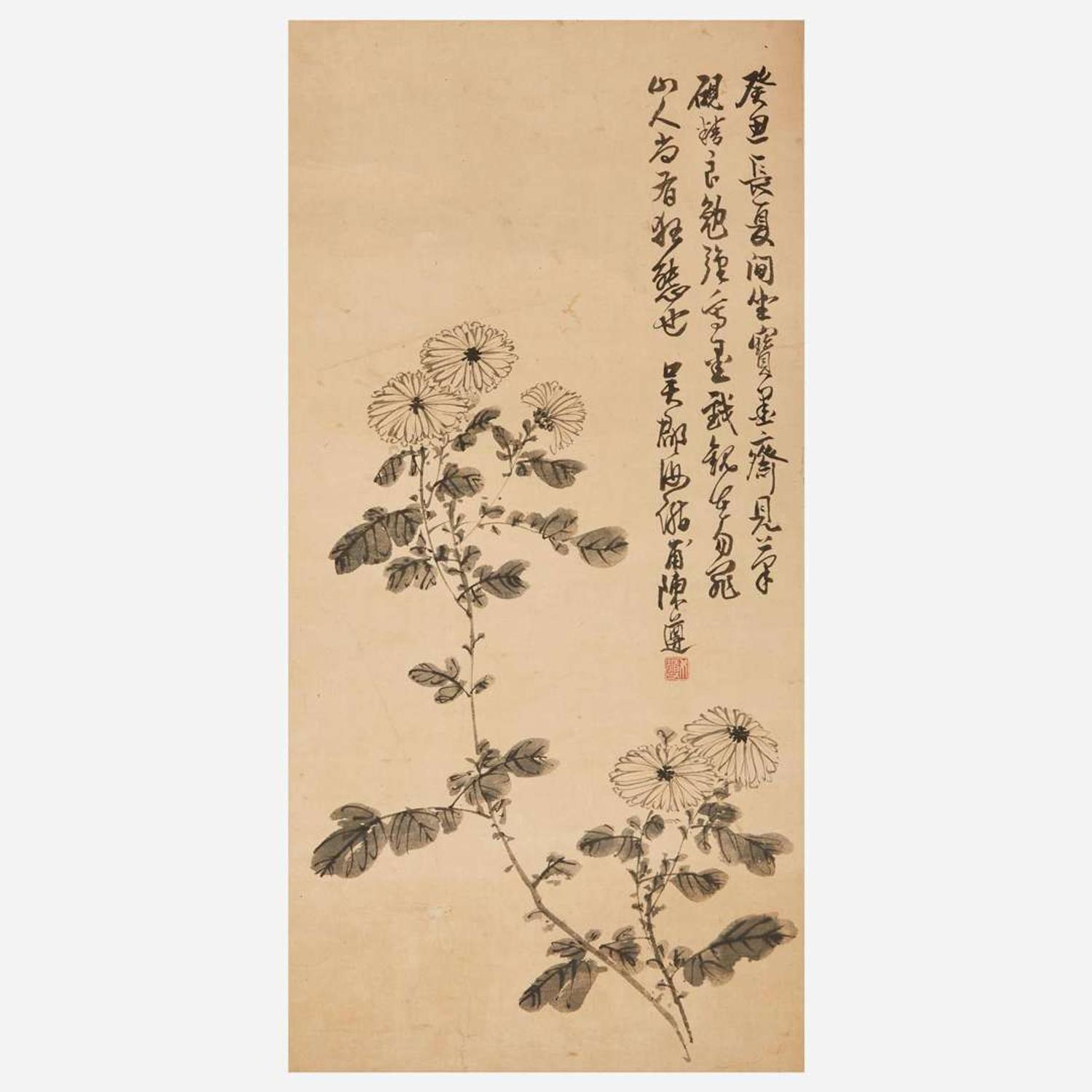 Chen Zun 陈遵 菊图 (Chinese)