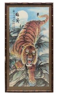 A Chinese 'Tiger' Painting on Paper