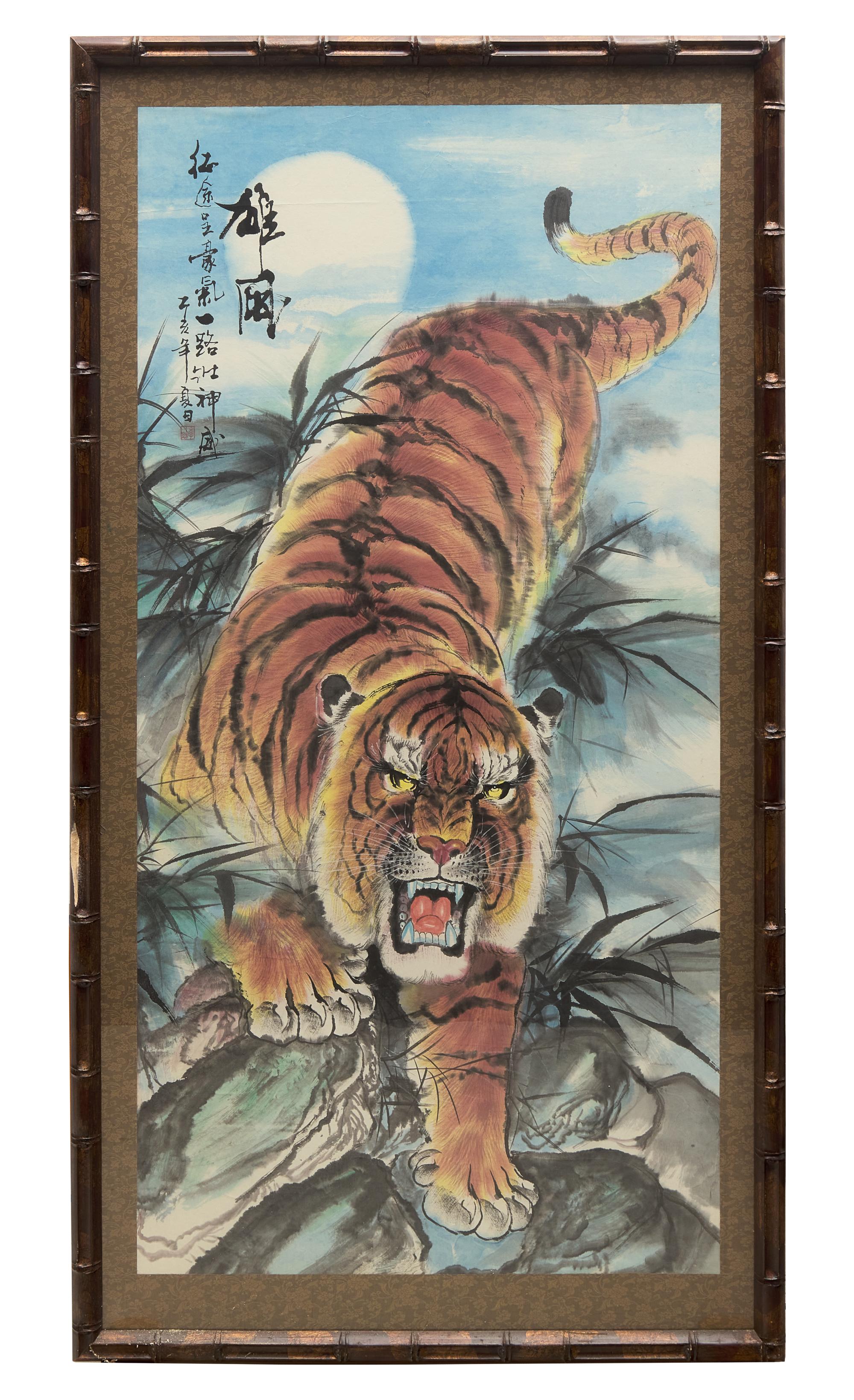 A Chinese 'Tiger' Painting on Paper