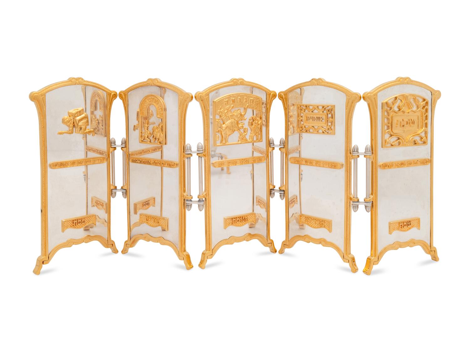 A Yossi Swed Partial Gilt Silver Pargod Screen, Lamp Charity Box and Group of Miniature Objects
