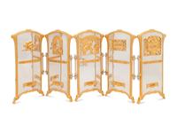 A Yossi Swed Partial Gilt Silver Pargod Screen, Lamp Charity Box and Group of Miniature Objects