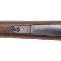 ** Chilean Steyr Model 1912 Mauser Rifle