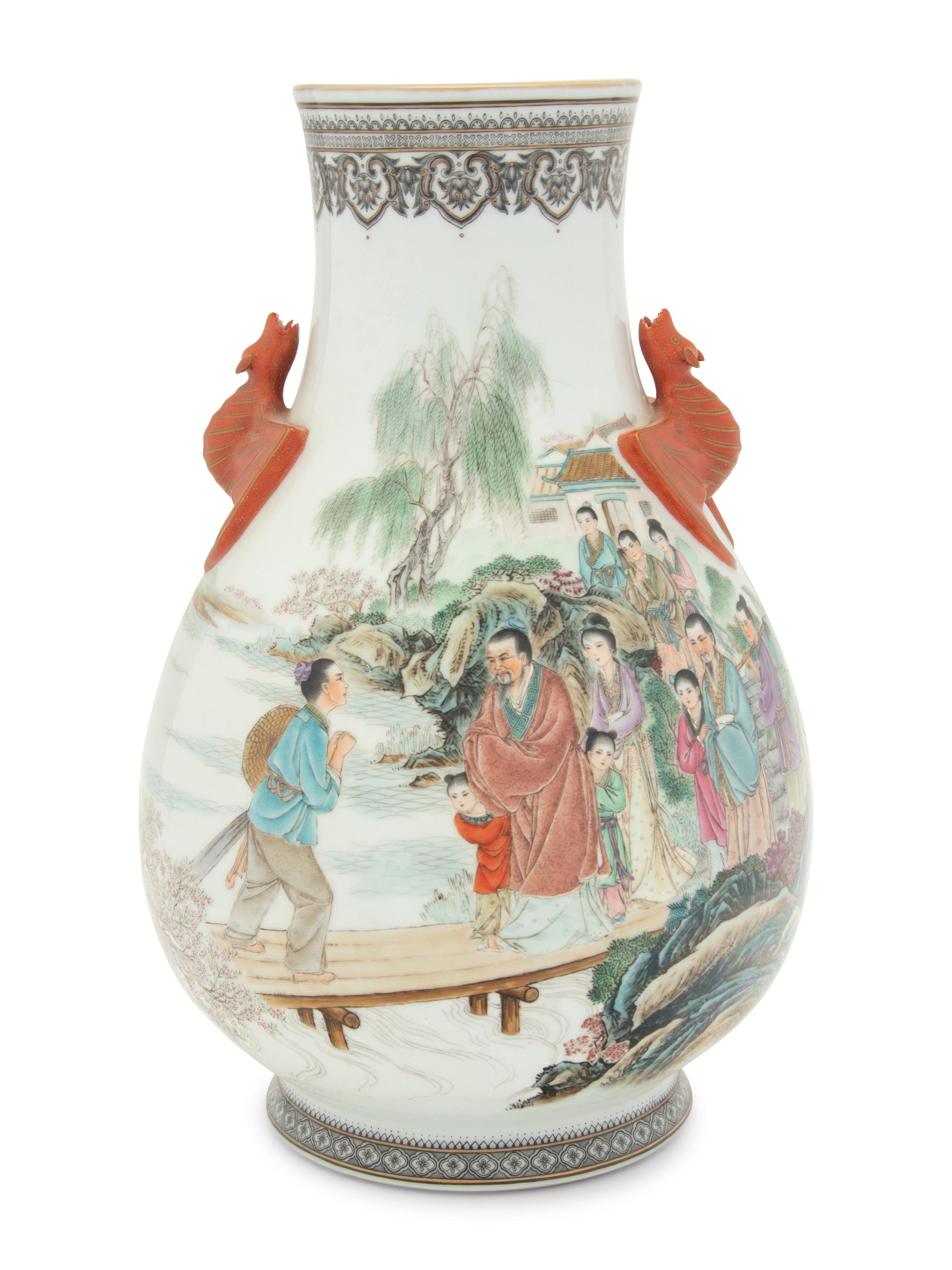 A Chinese Famille Rose Porcelain Hu Vase