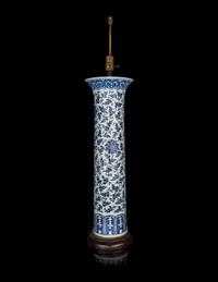A Chinese Blue and White Porcelain Vase