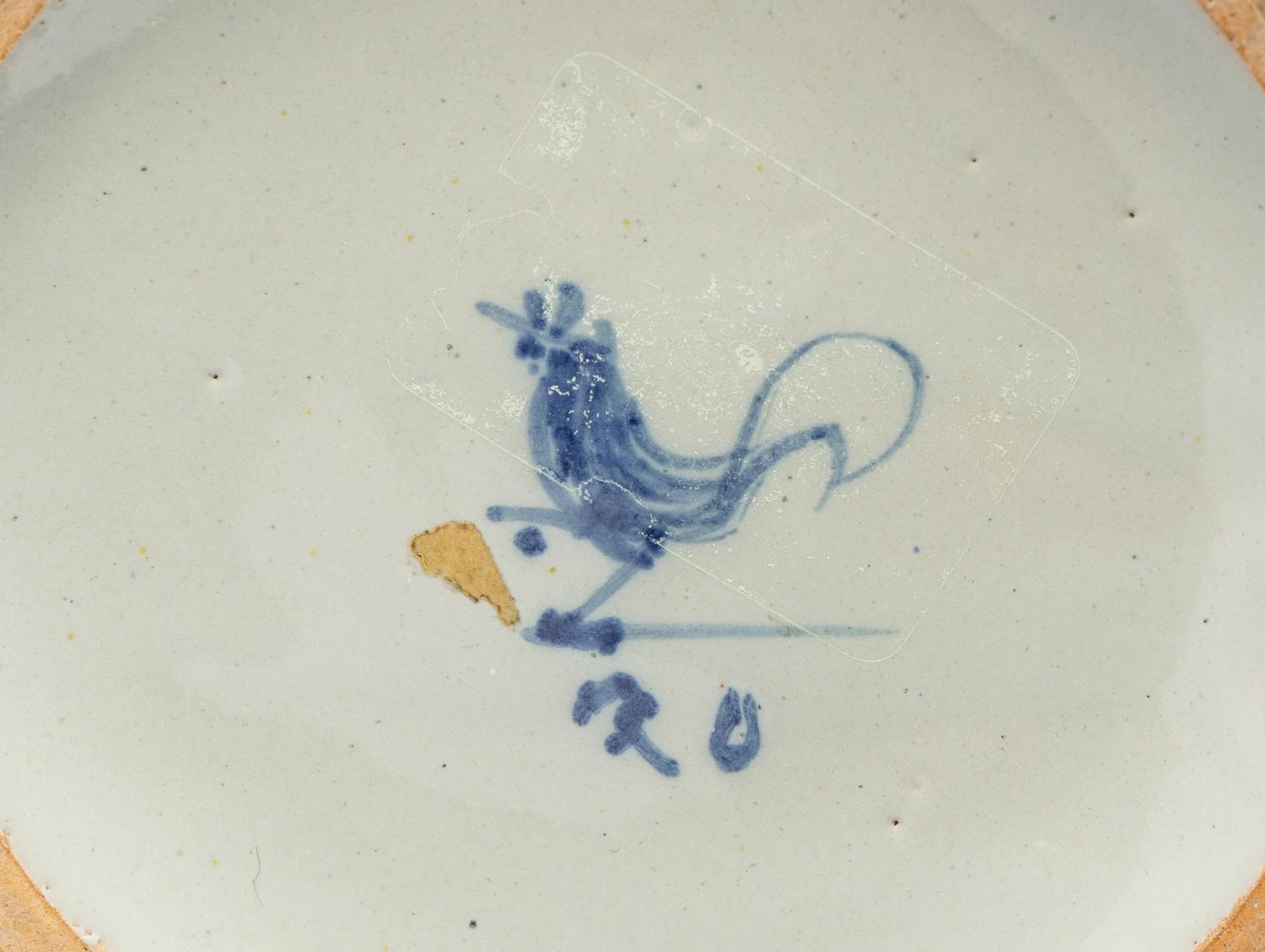 Two Delft Blue and White Earthenware Articles