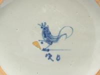 Two Delft Blue and White Earthenware Articles