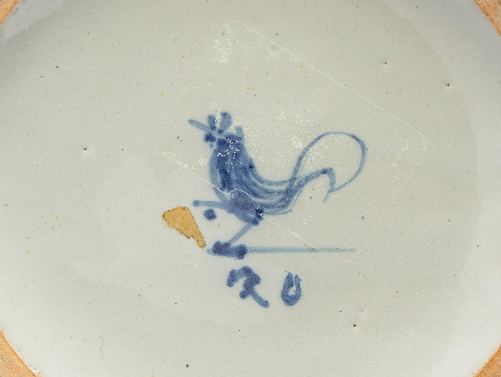 Two Delft Blue and White Earthenware Articles