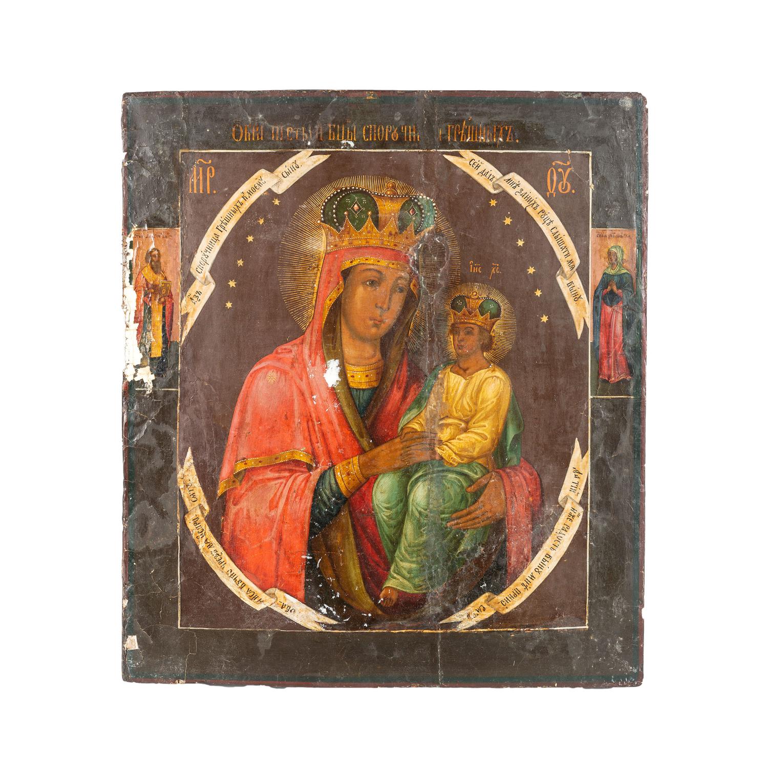 A Painted Wooden Icon of Madonna and Child with Saints
