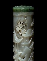 A Pair of Carved Celadon Jade Cylindrical Parfumiers
