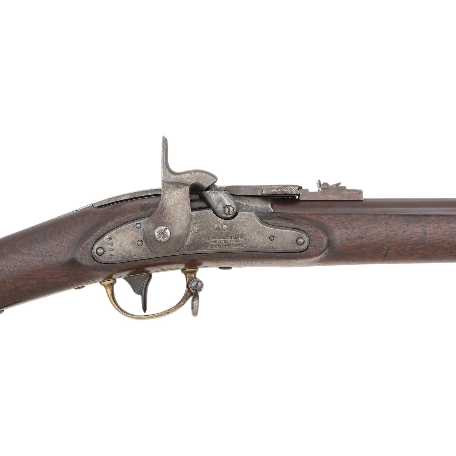 Merrill Rifle