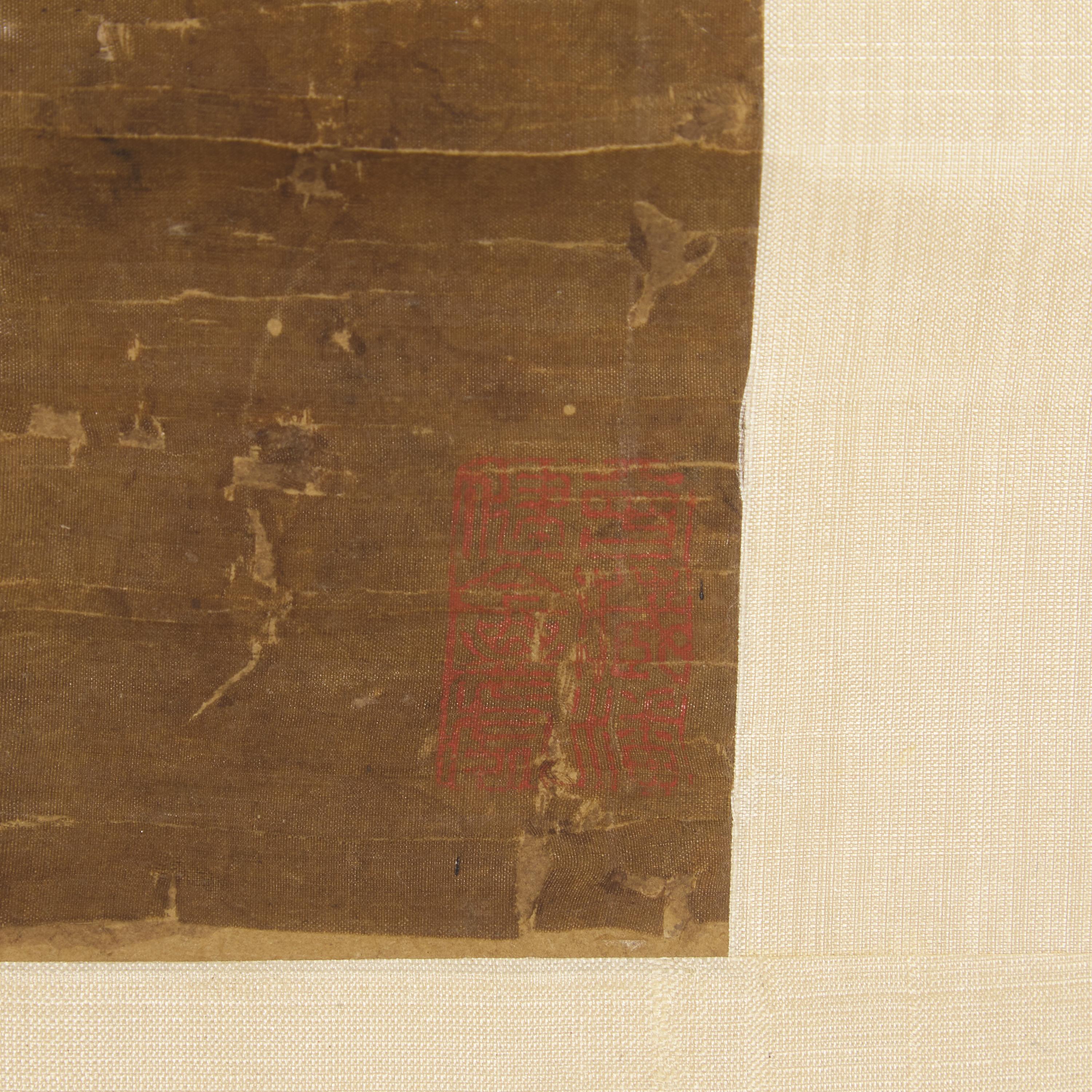 Four Chinese Scroll Paintings, Late 19th-20th Century — 近代 中國書畫一組四件