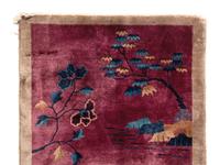 A Chinese Runner