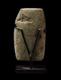 A Valdivian Stone Owl Pendant
