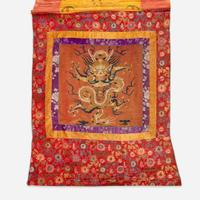 A Sino-Tibetan silk needlework "Dragon" panel 刺绣龙纹