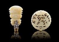 Two Carved Hardstone Articles Height of larger 2 3/8 inches.