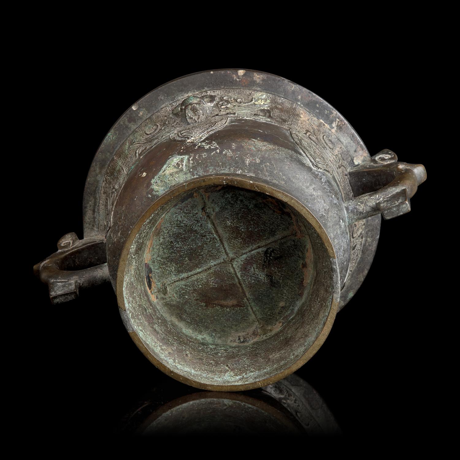 A Chinese Archaistic Vessel, Gui Late Ming-Qing Dynasty 明末清初 仿古青銅簋式爐