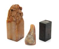 Three Chinese Scholar's Objects Height of tallest 4 1/2 inches.