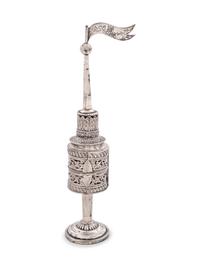 A Continental Silver Spice Tower