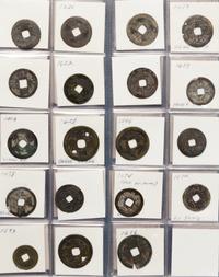 A Large Collection of Chinese Coins and Pendants
