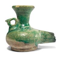 A Persian Green Glazed Vessel