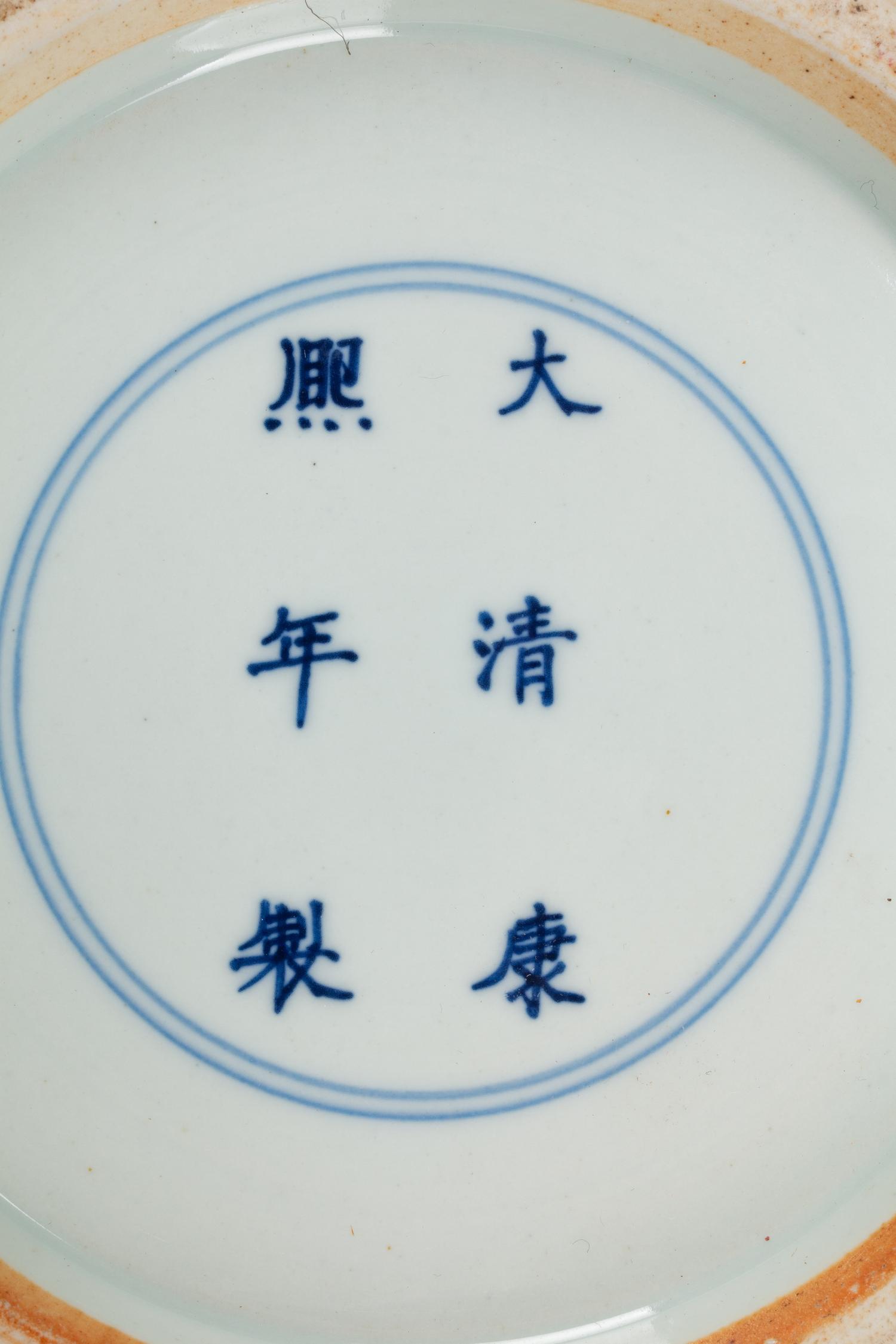 A Pair of Chinese Export Enameled Porcelain Vases