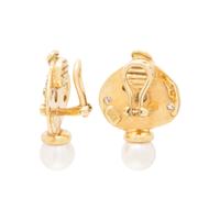 ELIZABETH GAGE, YELLOW GOLD, CULTURED PEARL AND DIAMOND 'SHIRAZ' CLIP EARRINGS
