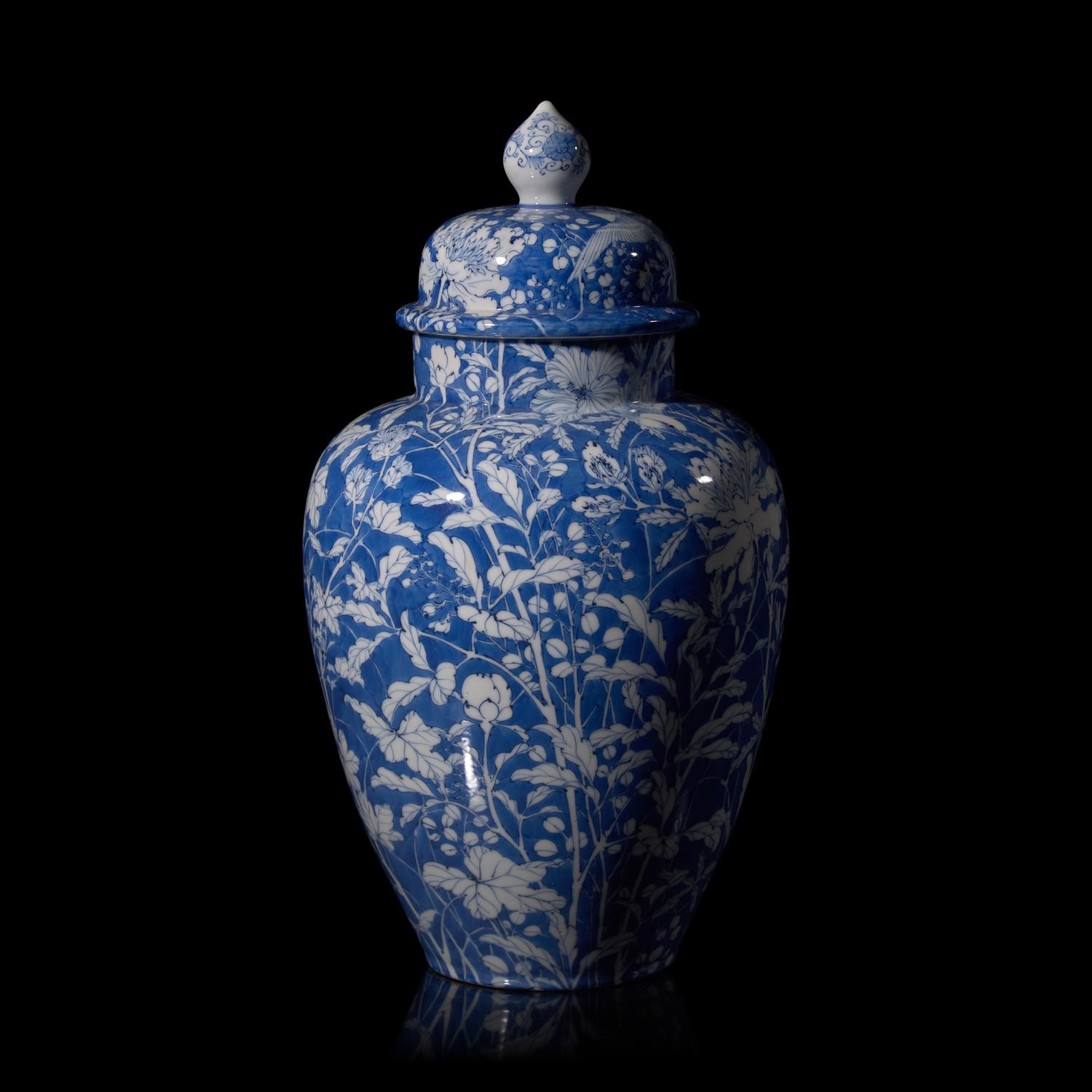 A Japanese Blue and White Porcelain Jar and Cover, Kawamoto Masakichi