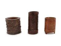 Three Chinese Bamboo Brush Pots, Bitong