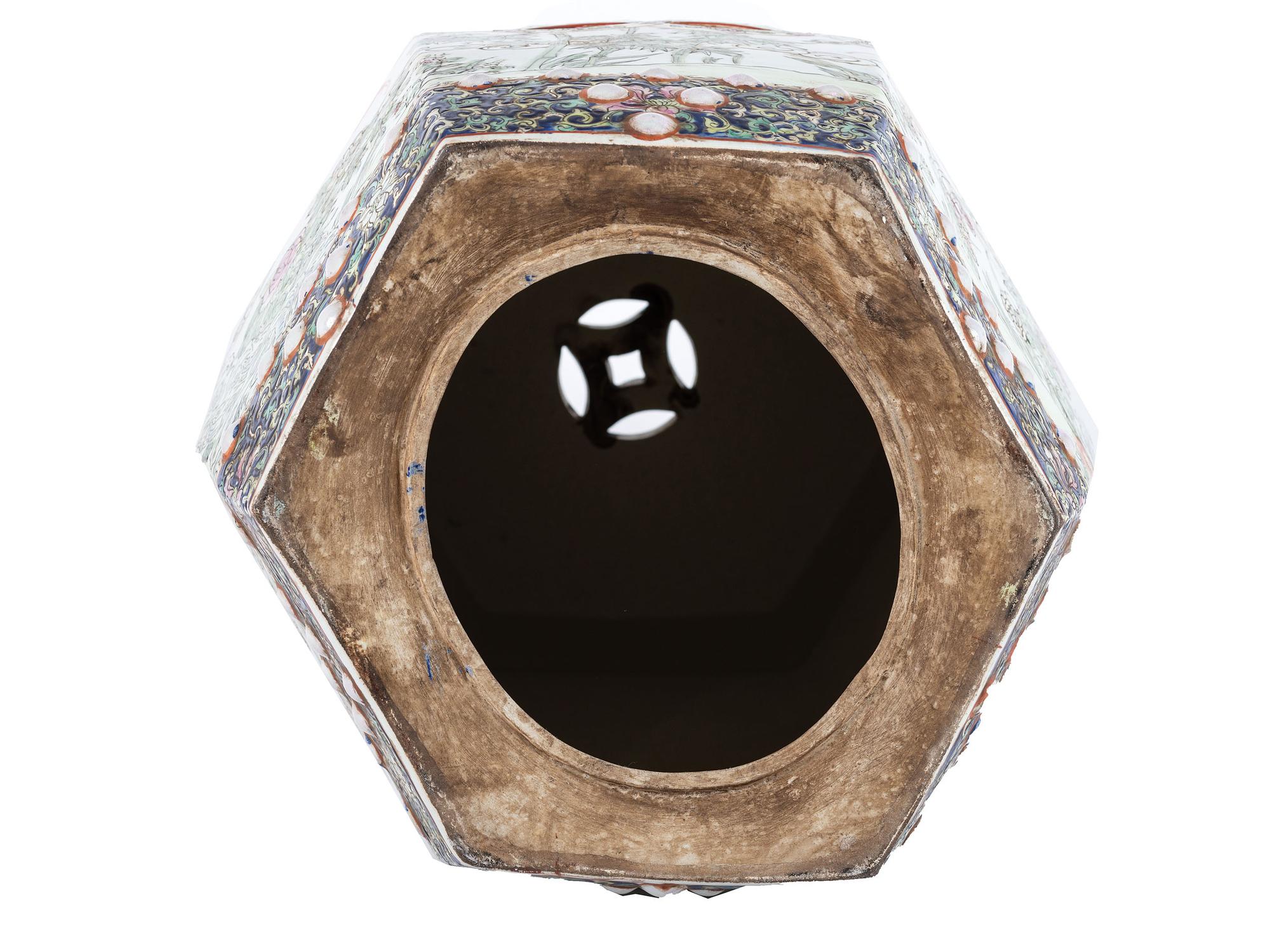 A Chinese Porcelain Garden Seat
