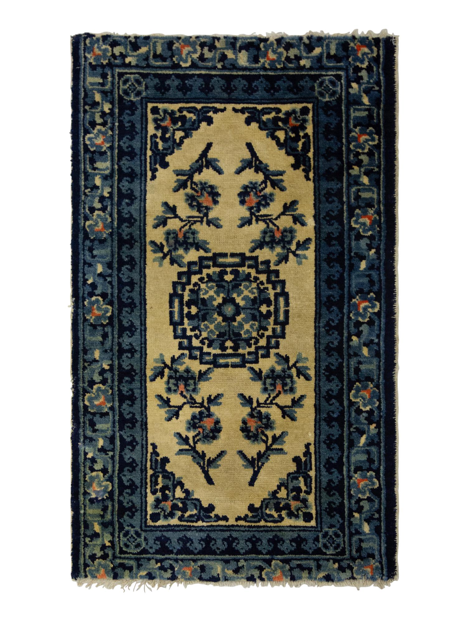 Two Chinese Wool Mats