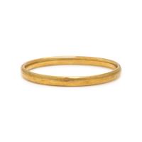 Yellow Gold Bangle Bracelet
