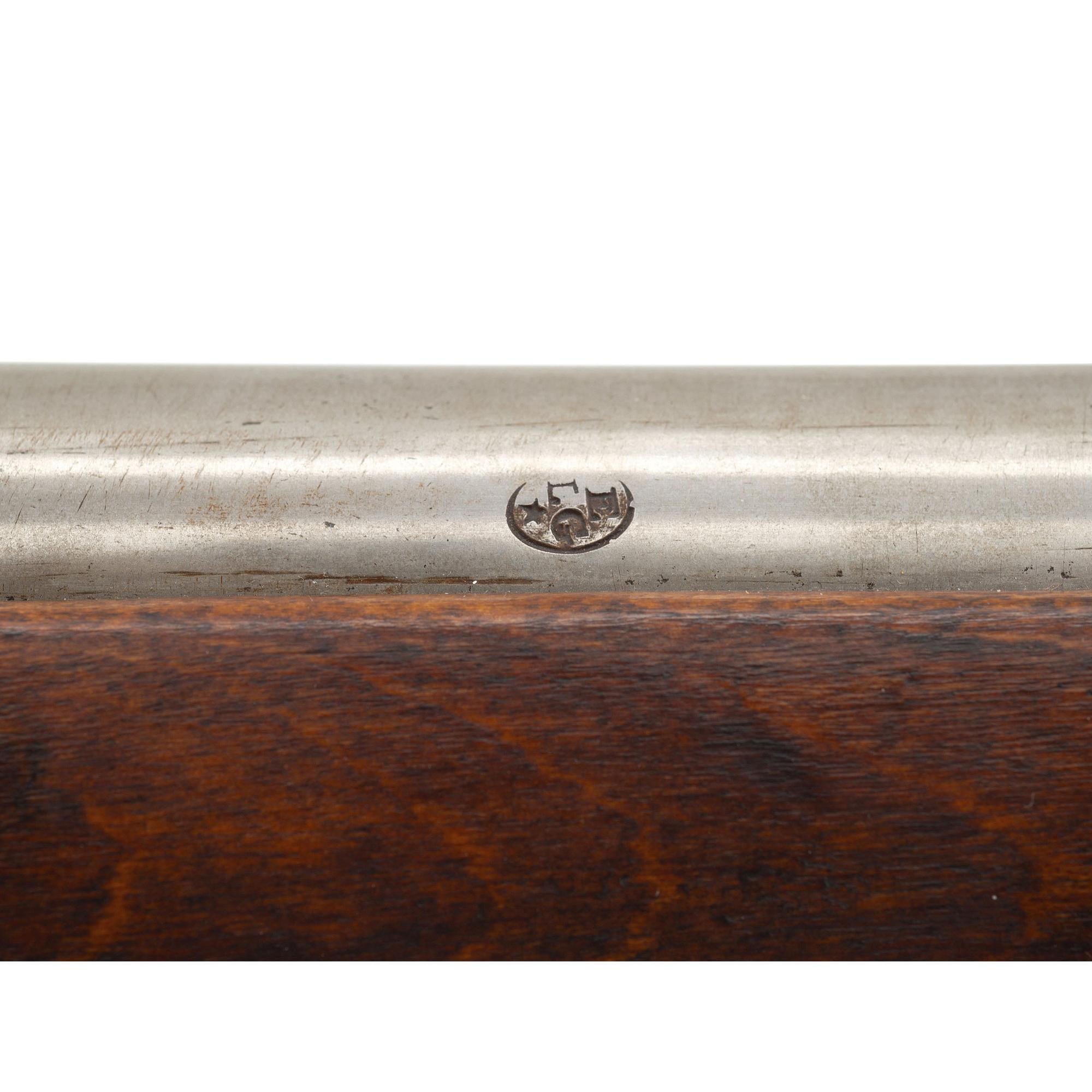Russian Percussion Military Style Rifle Dated 1865