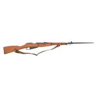 **Mosin Nagant M44