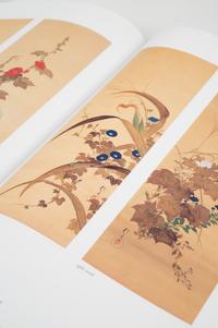 [JAPANESE ART—REFERENCE] A collection of reference books and catalogues pertaining to Japanese art, selected tittles comprising: