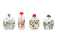 A Group of Chinese Snuff Bottles