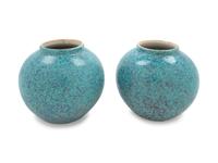 A Pair of Chinese Robin's Egg Glazed Porcelain Water Droppers