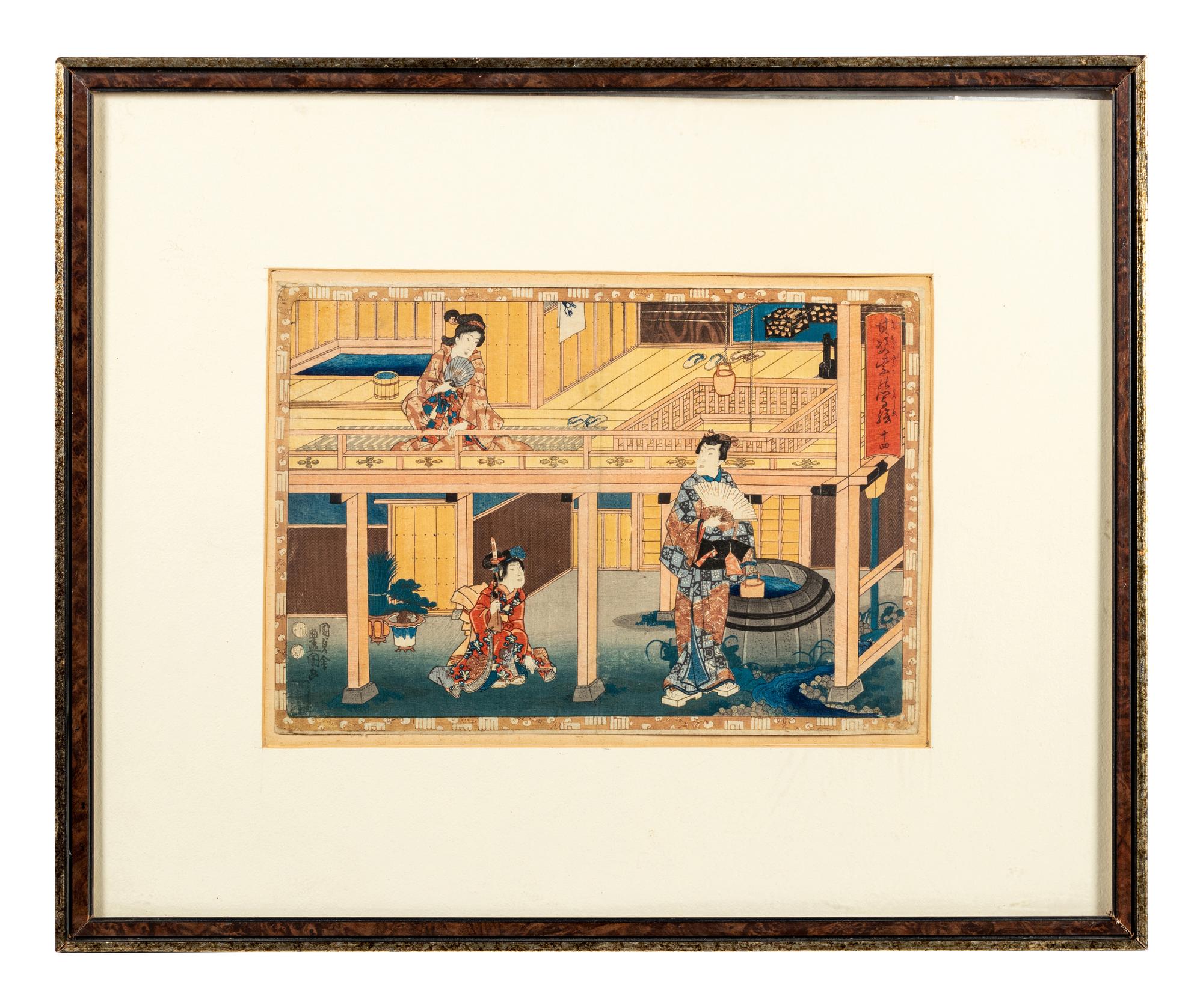 Utagawa Kunisada (1786-1865) and Utagawa Kuniyoshi (1798-1861)