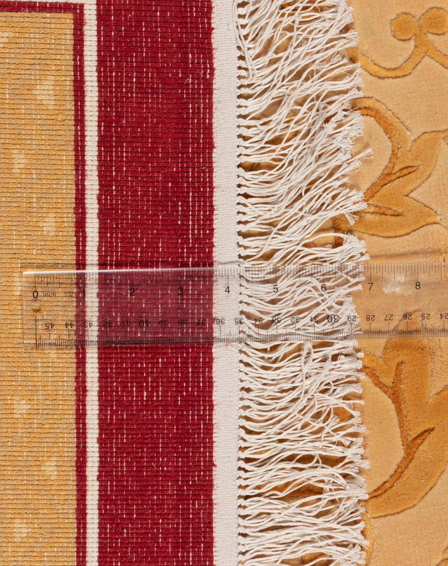 A Turkish Silk and Wool Rug