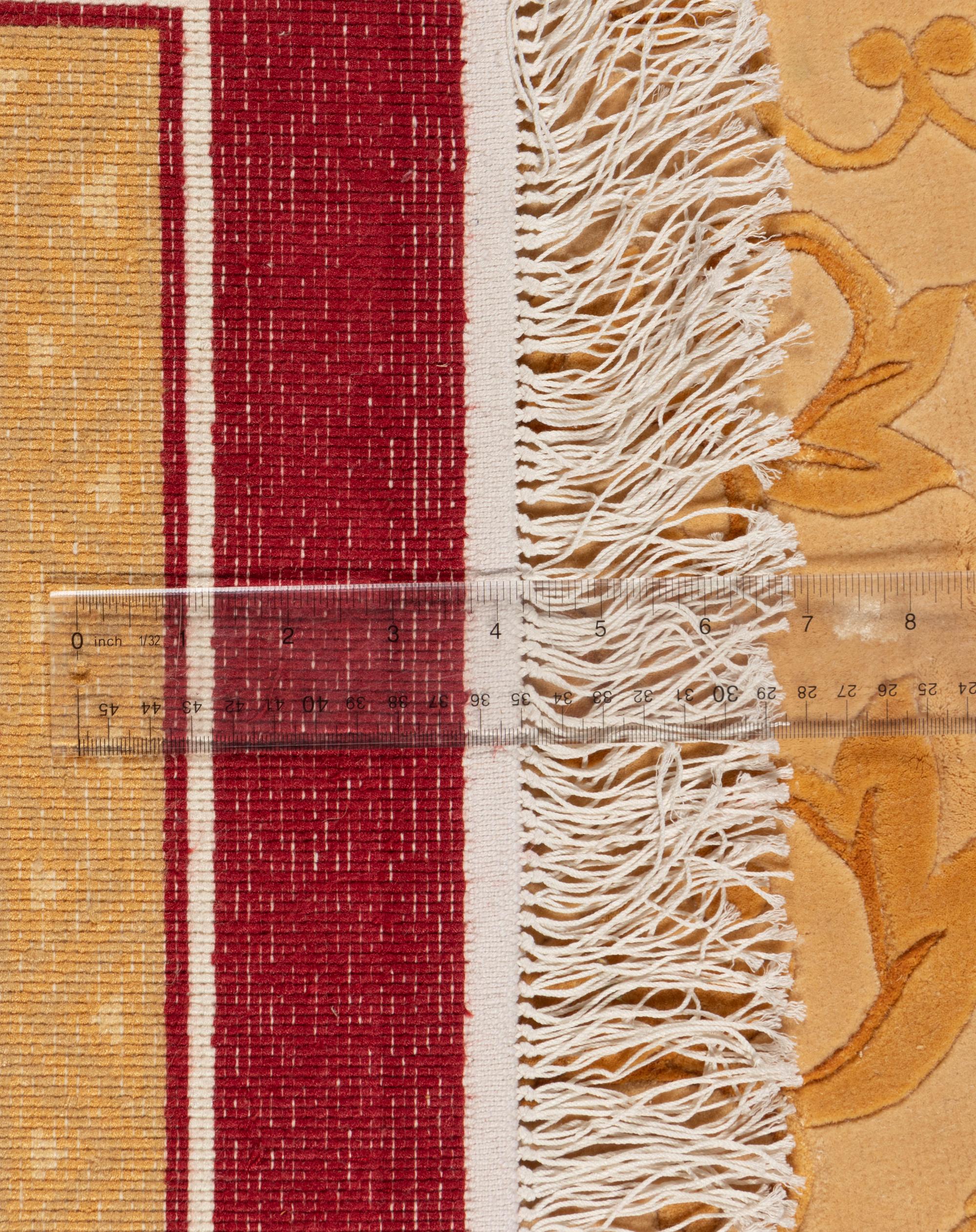 A Turkish Silk and Wool Rug