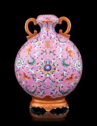 A Famille Rose Porcelain Moon Flask-Form Wall Vase