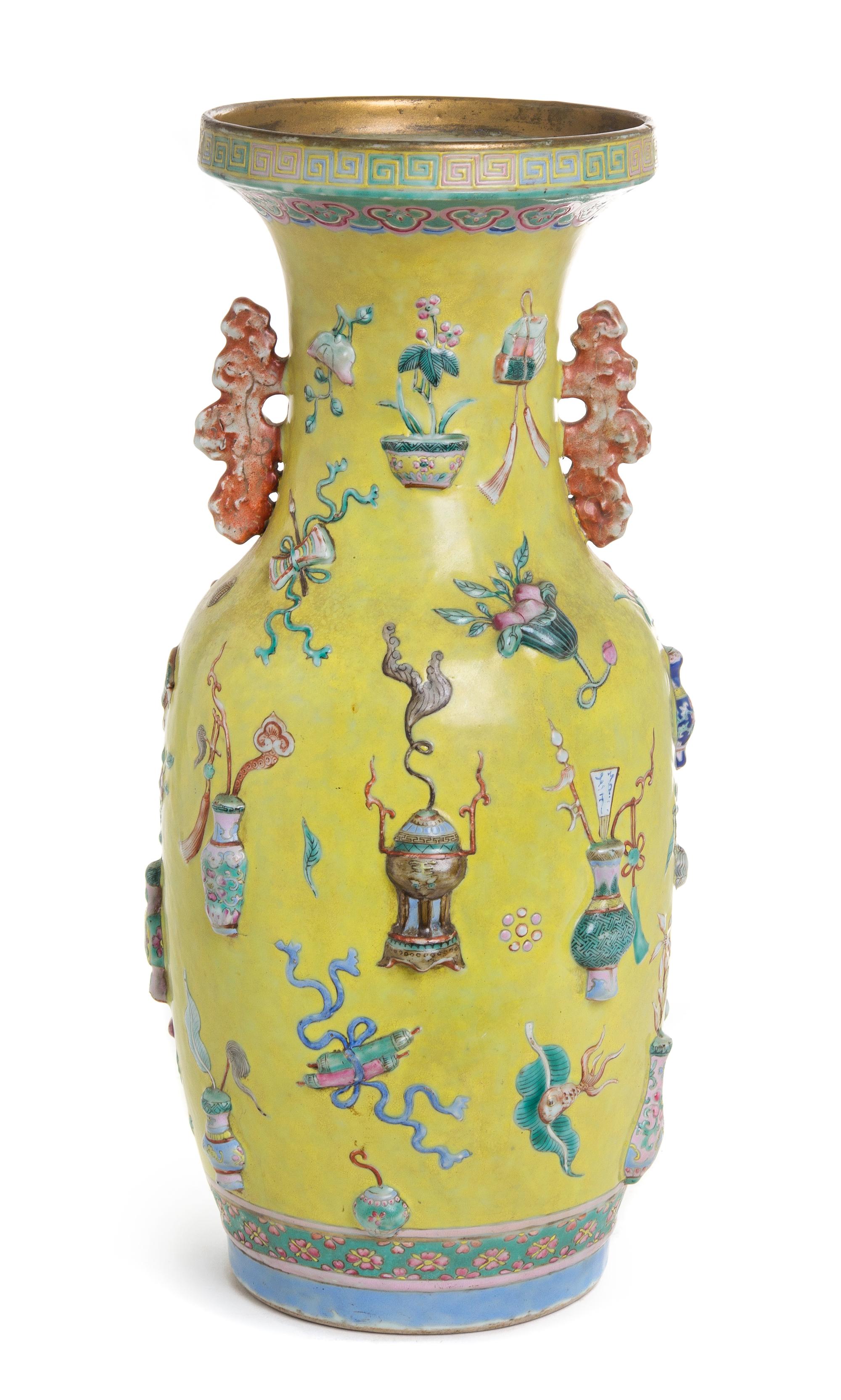 A Famille Rose Porcelain Vase Height 18 inches. — 19TH CENTURY