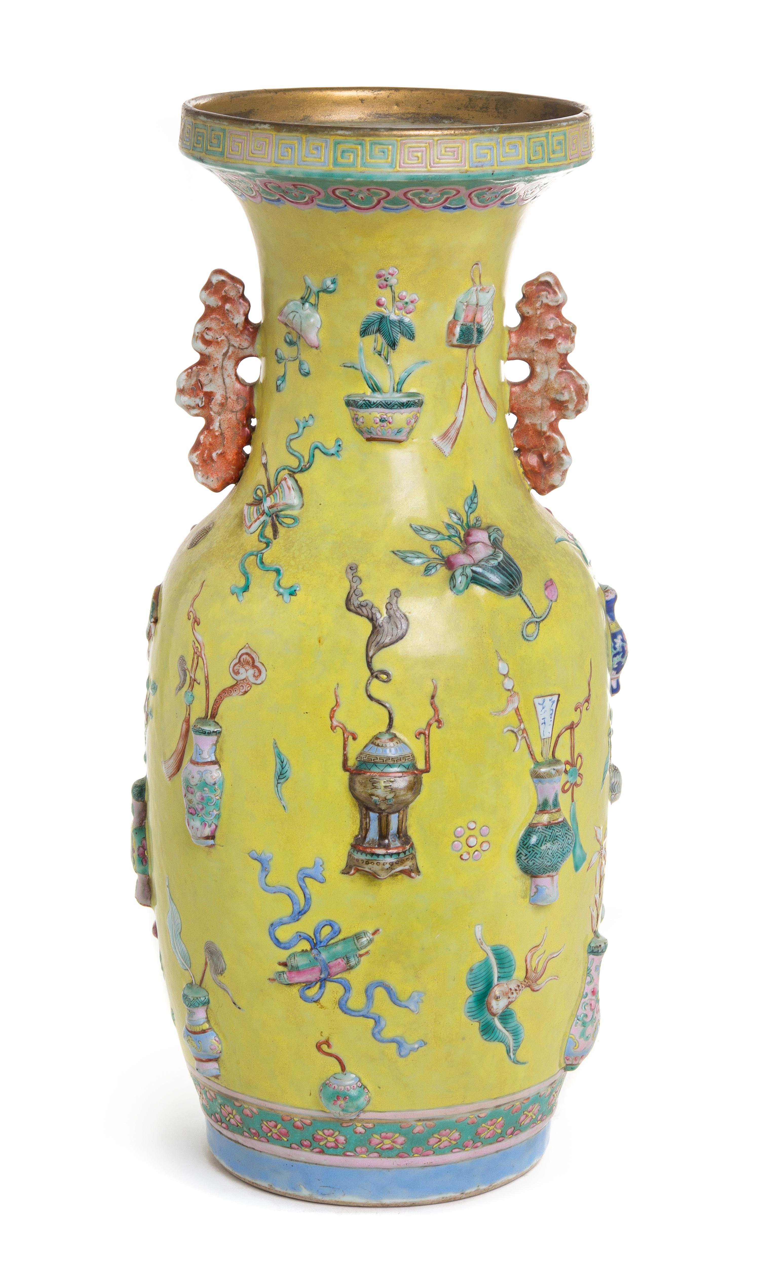 A Famille Rose Porcelain Vase Height 18 inches. — 19TH CENTURY